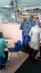 Урал Маркет
