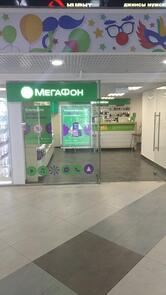 Место