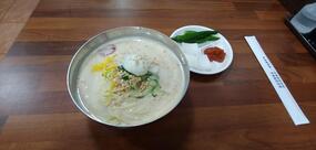 부산반점