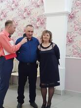 Азия