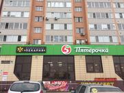 Мельница