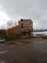 Пятый Океан