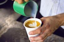 Cultura Coffee