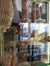 Грицкевич | Гастролавка-бистро