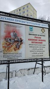 Смак