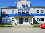 Багира