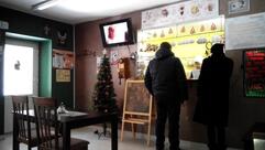 Буфет на Молодежной