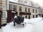 Ребро