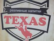 Texas