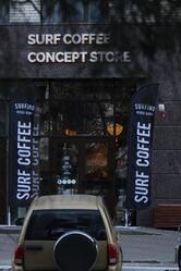 Surf Coffee x Friends