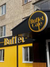 Buffet Cafe