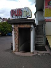 Pub Личный