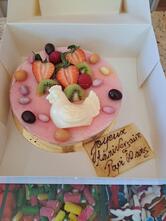 BOULANGERIE PATISSERIE RENAUD