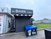 mr. DARK coffee