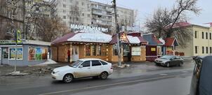 Мангальная № 1