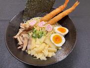 Oishy Ramen&Sushi