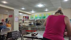 Солнышко