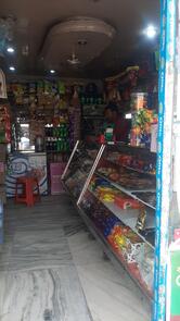 Bijaligril Food Shop