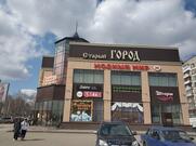Старый город
