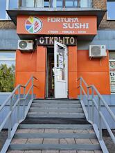 Fortuna sushi