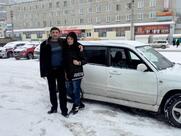 Русалочка
