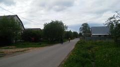 Нара