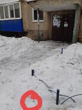 Бавария