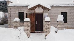 Вспомним былое