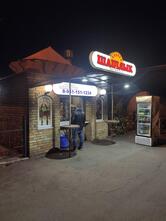 Шашлык Экспресс