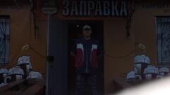 Бар-магазин,Заправка,