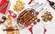 Угольки и мясо