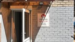 Доставка суши Могилев Фуджи