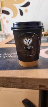 Стрелец