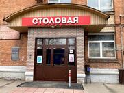 Столовая эконом-класса