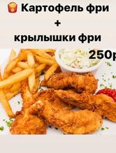 love sushi Иркутск