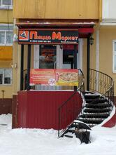 ПиццаМаркет