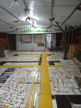 Churrascaria área verde