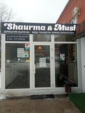Shaurma & Mush