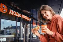 Додо Пицца