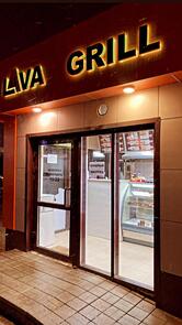 Lava Grill