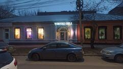 Тортики Гели
