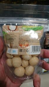 ВкусВилл