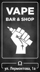 VAPE BAR & SHOP