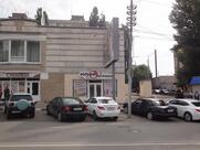 Большая перемана