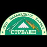 Бильярдный клуб Стрелец на Ново-Рыбинской
