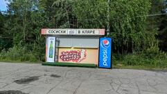 Сосиски в кляре Corn Dog