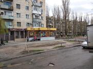 Пятёрочка