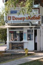 Шаурмичная