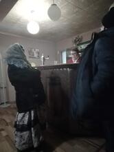 Уют
