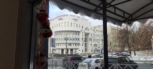 Реал Бистро